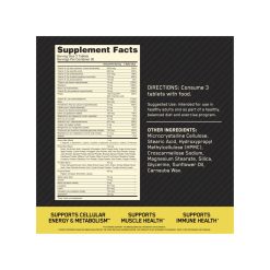 tabla-nutricional-optimen-optimum-nutrition